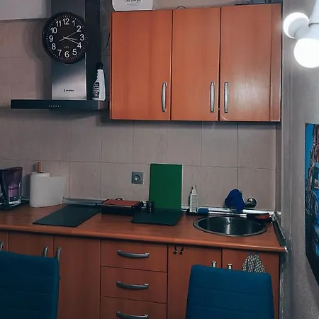 New Studio En La Zona Alta/s.bernardo